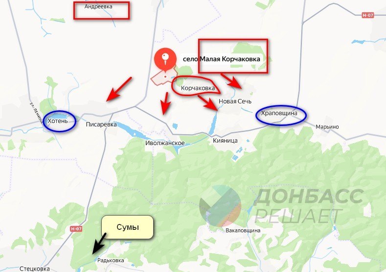 ВС РФ дошли до улицы Богдана Хмельницкого в Константиновке и держат оборону в центре Купянска. Карта СВО на 5 апреля