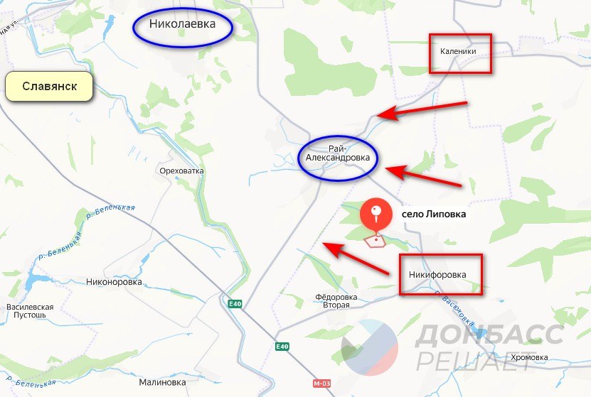 ВС РФ дошли до улицы Богдана Хмельницкого в Константиновке и держат оборону в центре Купянска. Карта СВО на 5 апреля