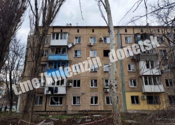 Поражение детского сада: Киев ударил по Будённовскому району Донецка Поражение детского сада: Киев ударил по Будённовскому району Донецка