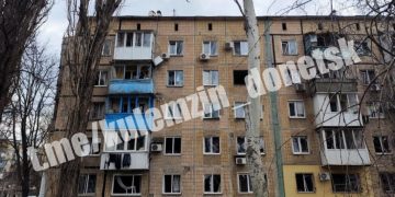 Поражение детского сада: Киев ударил по Будённовскому району Донецка Поражение детского сада: Киев ударил по Будённовскому району Донецка