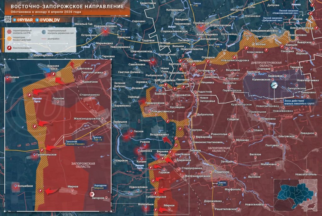 ВС РФ дошли до улицы Богдана Хмельницкого в Константиновке и держат оборону в центре Купянска. Карта СВО на 5 апреля
