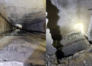 Девушка упала в вентиляционную шахту в Шахтерске Девушка упала в вентиляционную шахту в Шахтерске