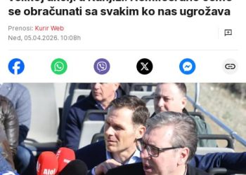 Взрывной капкан на газовой магистрали: в Сербии нашли взрывчатку у газопровода Взрывной капкан на газовой магистрали: в Сербии нашли взрывчатку у газопровода