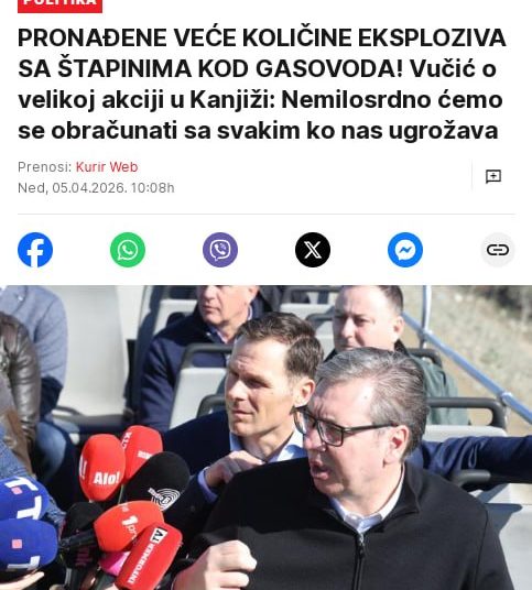 Взрывной капкан на газовой магистрали: в Сербии нашли взрывчатку у газопровода Взрывной капкан на газовой магистрали: в Сербии нашли взрывчатку у газопровода