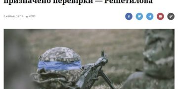 Призраки в строю: как две тысячи негодных бойцов оказались на передовой