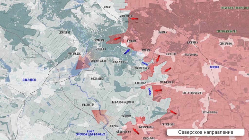 Российская армия перехватила инициативу в Купянске и усилила натиск в центре Константиновки. Карта СВО на 9 апреля