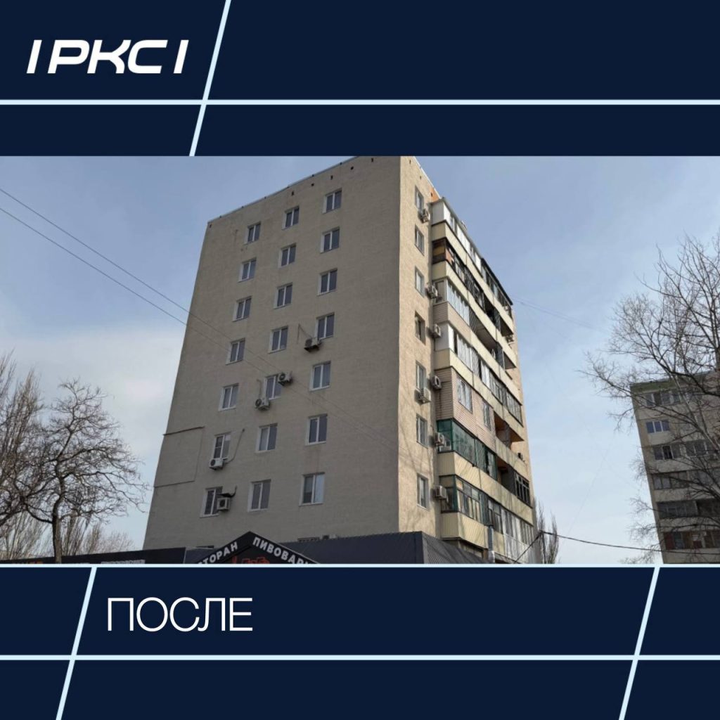 300 роз высадили в сквере «Металлург» в Донецке: город становится миллионом роз. Дайджест новостей за 8 апреля