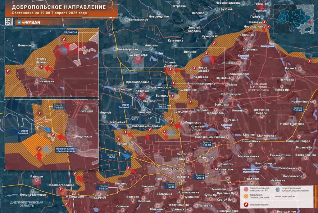 Российская армия перехватила инициативу в Купянске и усилила натиск в центре Константиновки. Карта СВО на 9 апреля