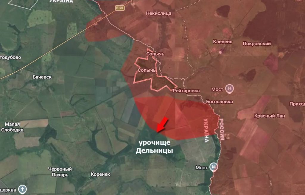 Российская армия перехватила инициативу в Купянске и усилила натиск в центре Константиновки. Карта СВО на 9 апреля