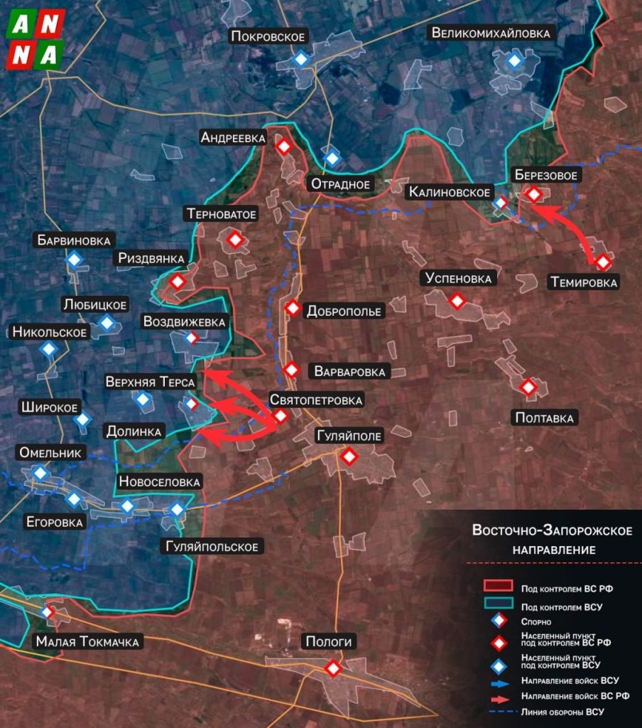 Российская армия перехватила инициативу в Купянске и усилила натиск в центре Константиновки. Карта СВО на 9 апреля
