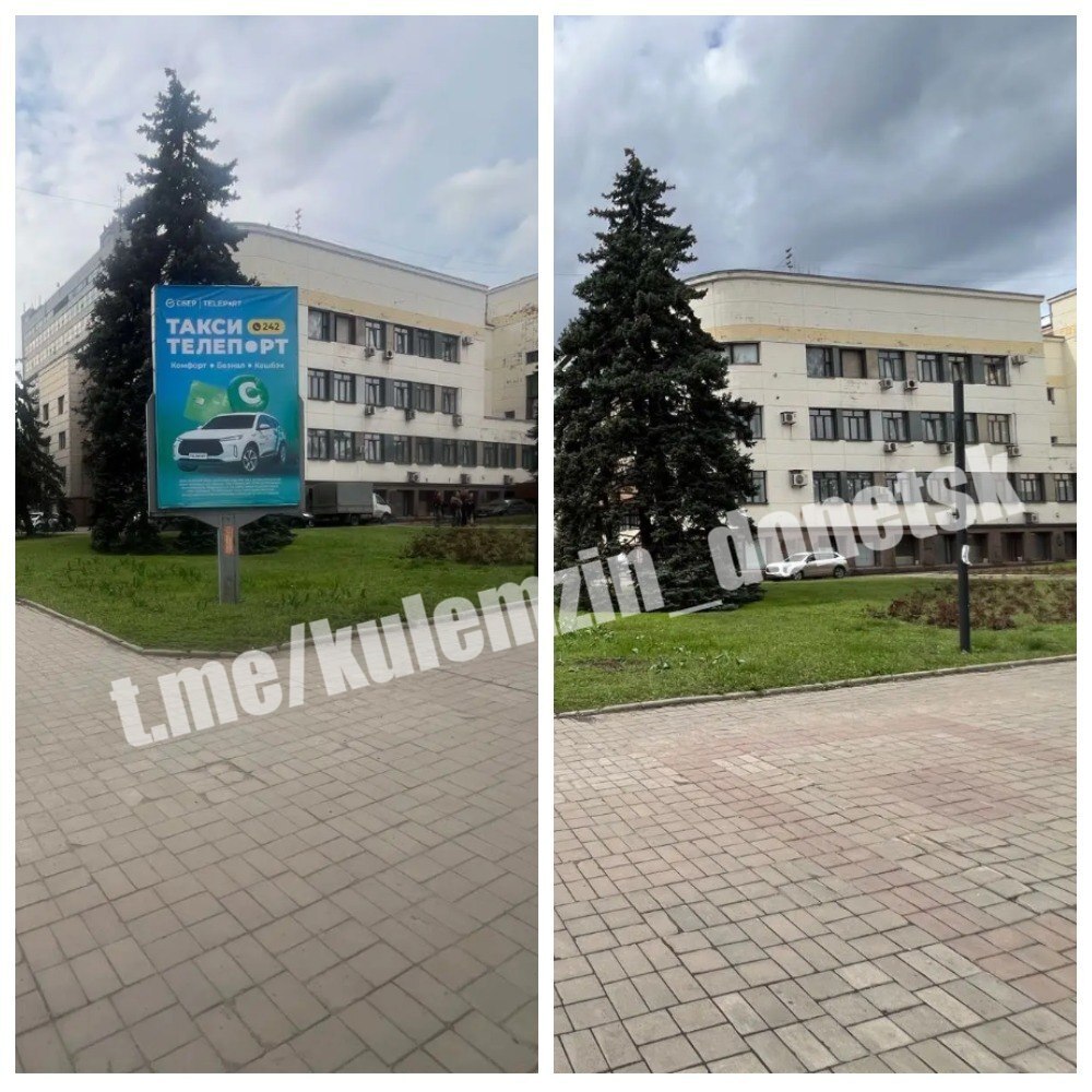 300 роз высадили в сквере «Металлург» в Донецке: город становится миллионом роз. Дайджест новостей за 8 апреля