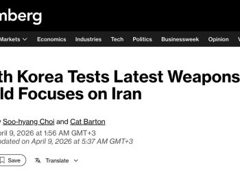 Тьма над Азией: Северная Корея испытывает оружие, погружающее города во мрак