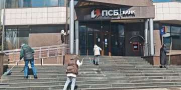 Сотрудники ПСБ приняли участие в республиканском субботнике в ДНР