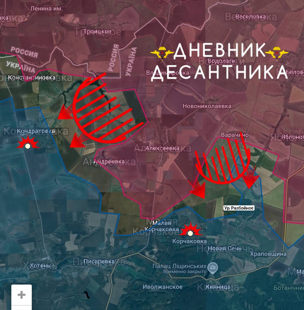 Каленики наши — ВС РФ удушили логистику врага под Северском. Русская армия вскрыла путь на Доброполье. Карта СВО на 17 апреля