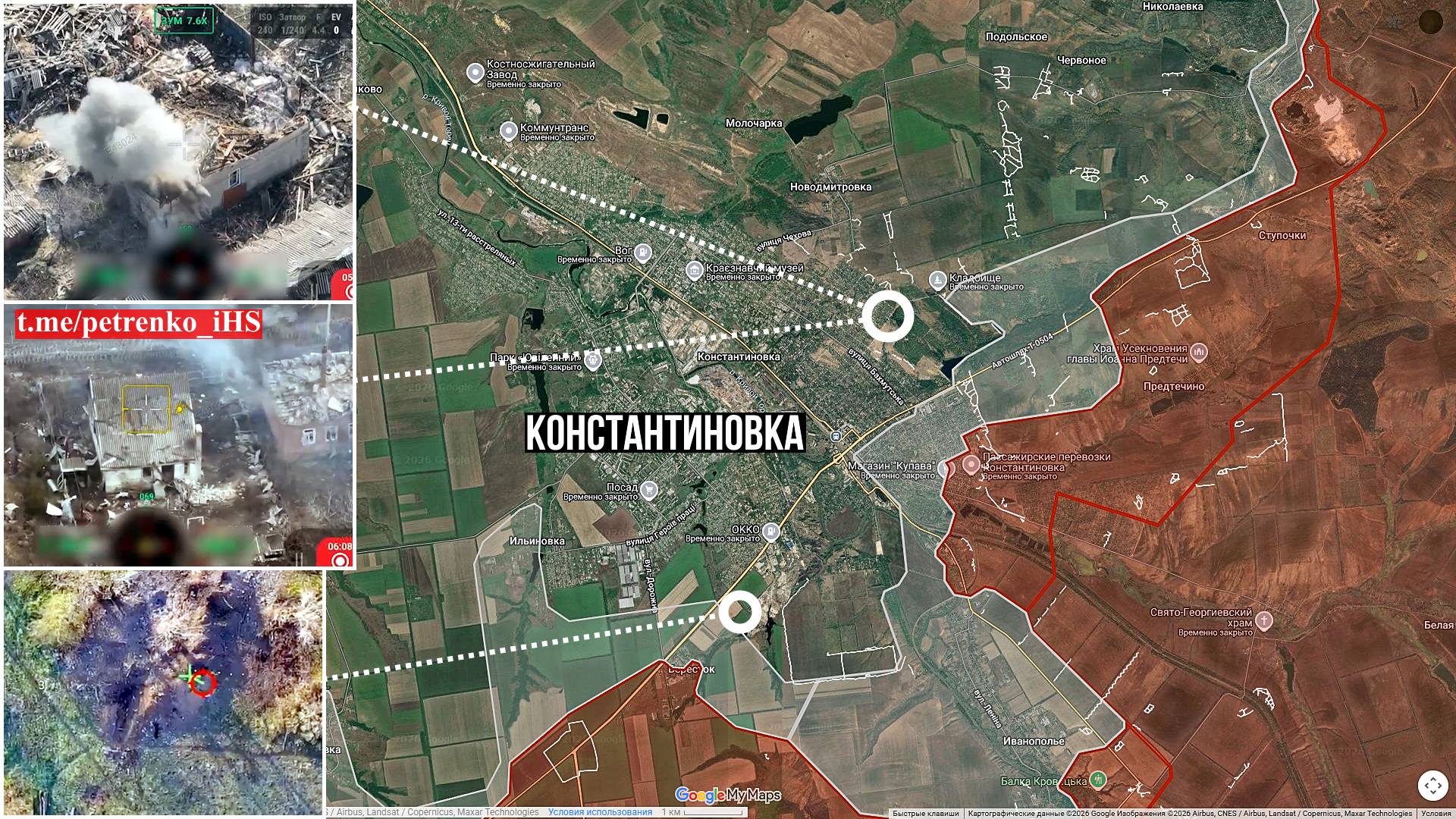 Каленики наши — ВС РФ удушили логистику врага под Северском. Русская армия вскрыла путь на Доброполье. Карта СВО на 17 апреля