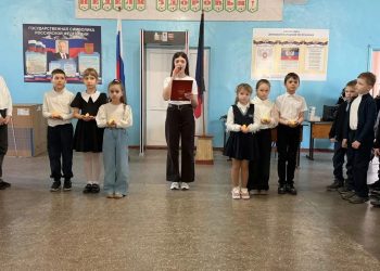 Московские материалы помогли школьникам Донбасса узнать правду о нацистском геноциде