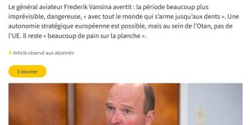 Глава Генштаба Бельгии: украинцы будут умирать ещё 6 лет ради перевооружения Европы