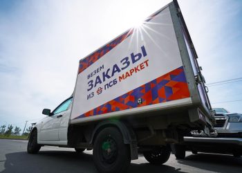 ПСБ Маркет упрощает работу селлеров ДНР с помощью платформы «Галеон»