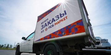 ПСБ Маркет упрощает работу селлеров ДНР с помощью платформы «Галеон»