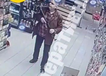 Кадры происшествия: в Киеве террорист расстрелял четырех человек из автомата