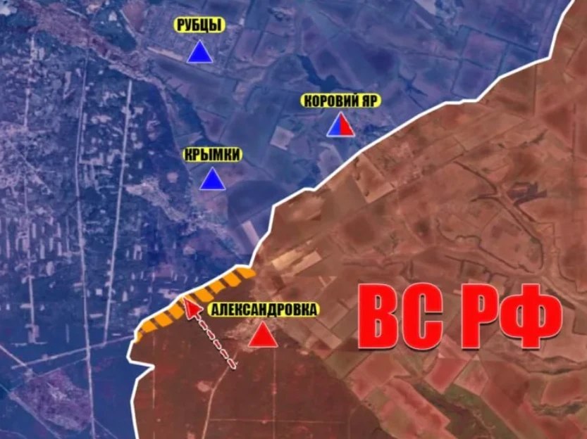 ВС РФ прорвались к ж/д вокзалу в центре Константиновки и готовят наступление на Краматорск. Карта СВО на утро 20 апреля
