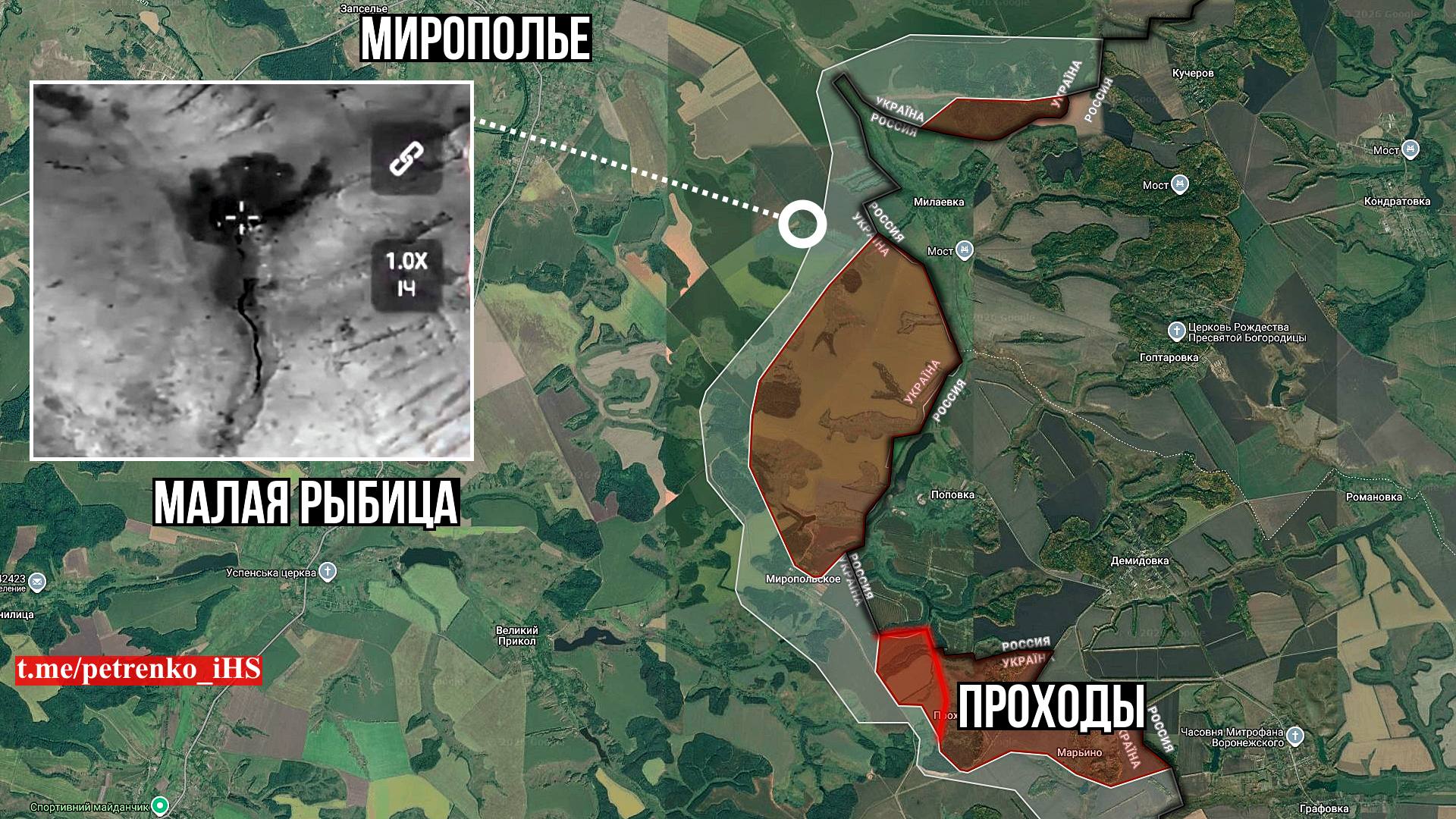 ВС РФ прорвались к ж/д вокзалу в центре Константиновки и готовят наступление на Краматорск. Карта СВО на утро 20 апреля