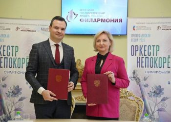 Многолетняя дружба стала официальной: филармонии Донецка и Воронежа скрепили сотрудничество договором