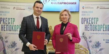 Многолетняя дружба стала официальной: филармонии Донецка и Воронежа скрепили сотрудничество договором