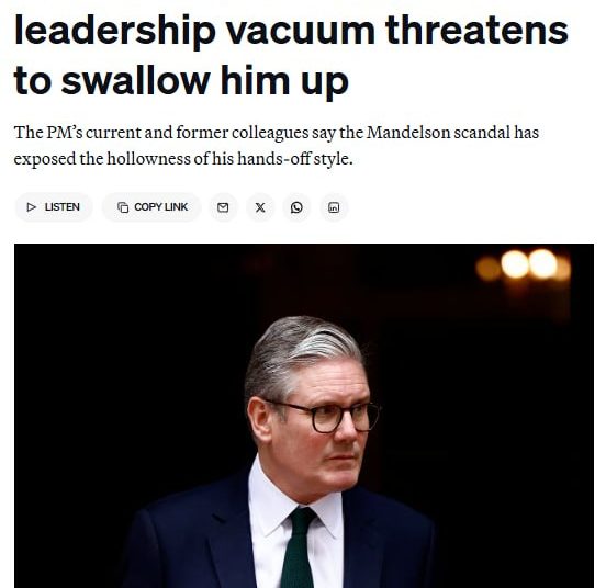 «Придурок, не умеющий работать»: британские чиновники назвали премьера Стармера некомпетентным