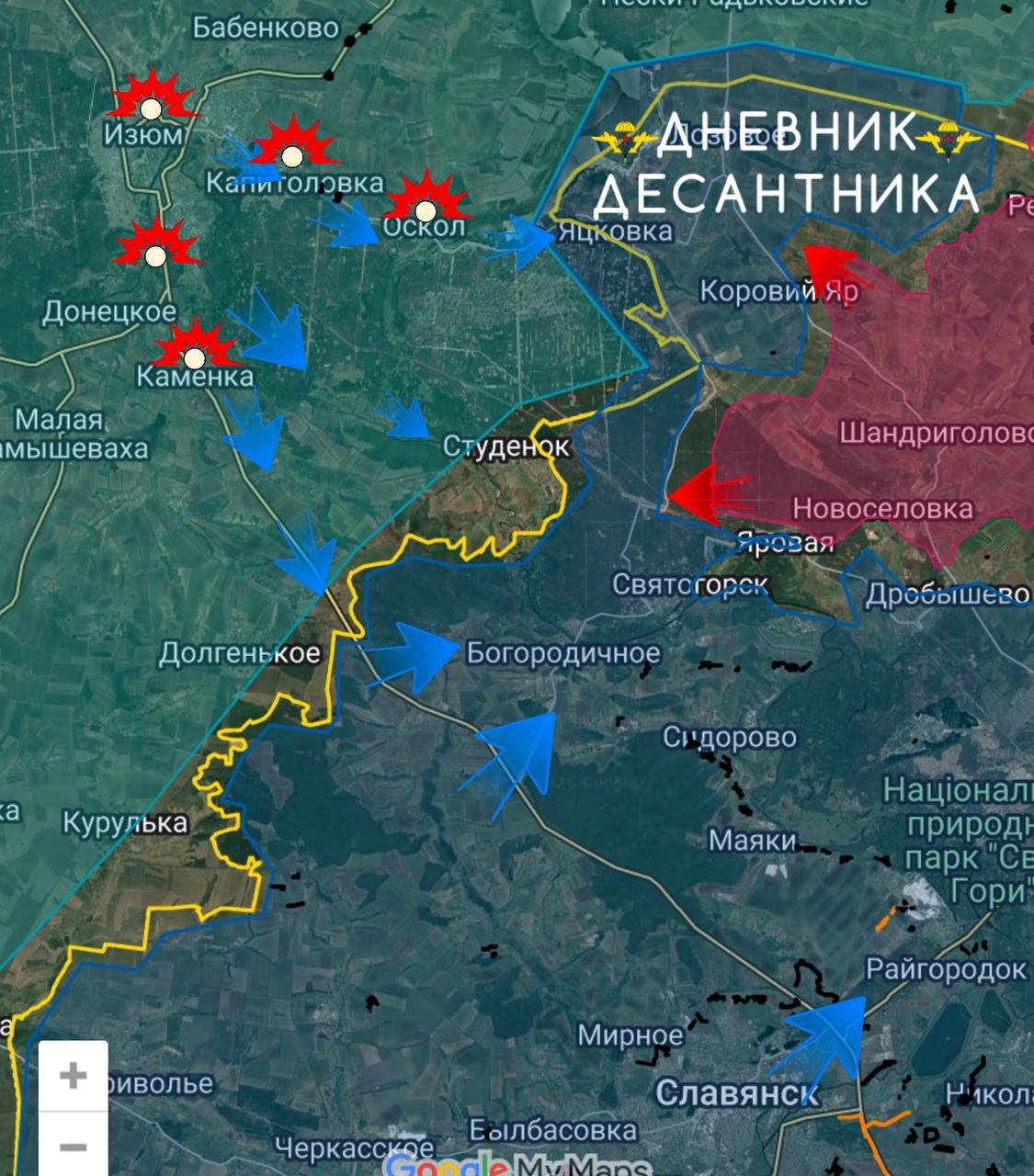 ВС РФ строят клешни вокруг Константиновки. Что даёт контроль над Гришино и Ветеринарным. Карта СВО на 22 апреля