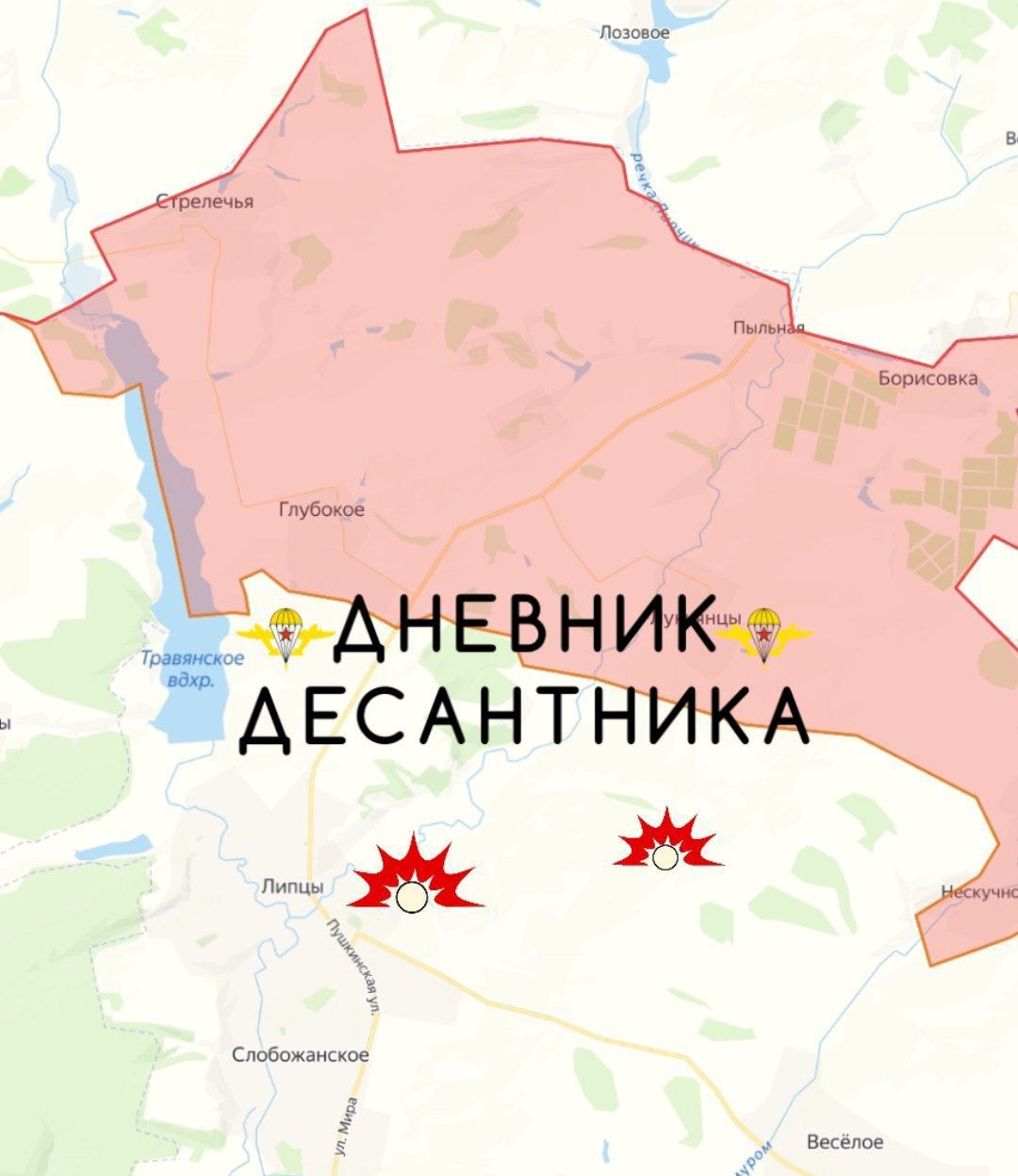 Иностранные наёмники не спасли: Краснолиманский фронт трещит, карта СВО на 21 апреля