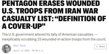 Секреты Пентагона: Раненые американцы исчезли из статистики потерь в Иране