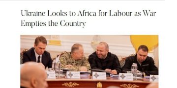 «Чистой нации» не вышло: Киев будет завозить рабочих из Африки