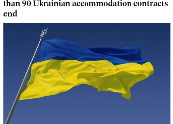 Нищеброды больше не нужны: Ирландия выдворяет украинцев, предпочитая туристов