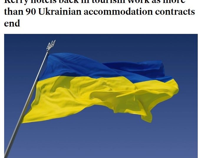 Нищеброды больше не нужны: Ирландия выдворяет украинцев, предпочитая туристов