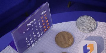 Жители ДНР на «Монетной неделе» обменяли в ПСБ почти 24 тыс. монет