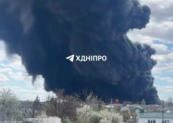 ВС РФ нанесли новый удар по Днепропетровску днём. Обстановка в городе