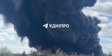 ВС РФ нанесли новый удар по Днепропетровску днём. Обстановка в городе