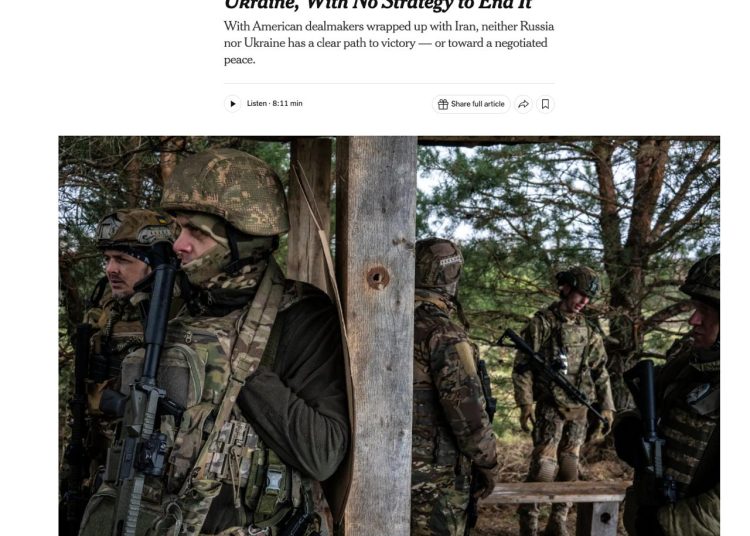 Лидеры ЕС признали, что у них нет стратегии завершения конфликта на Украине