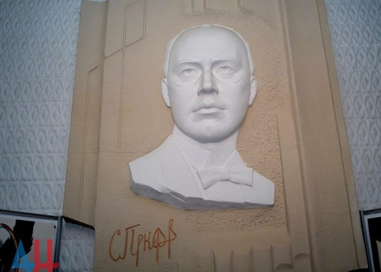 Более 200 тысяч человек погрузились в мир Прокофьева: голограммы, премьеры и «Музей на колесах»