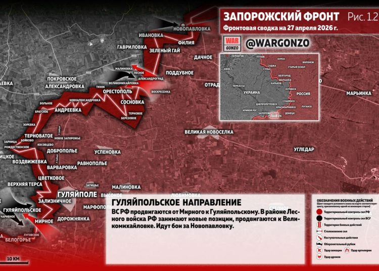 ВС РФ сломали оборону ВСУ под Гуляйполем: наступление на Гуляйпольское