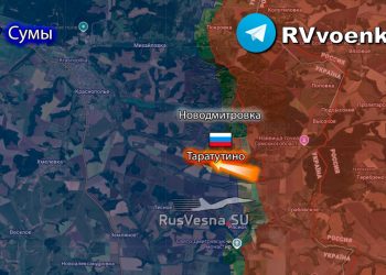 Таратутино перешло под контроль России: ВС РФ вышли на стратегическую трассу