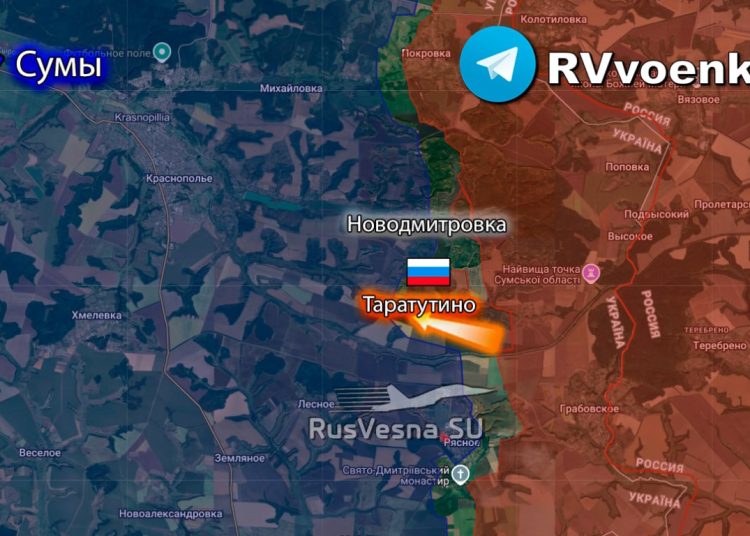 Таратутино перешло под контроль России: ВС РФ вышли на стратегическую трассу