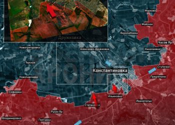 ВС РФ готовят ударный кулак над Константиновкой