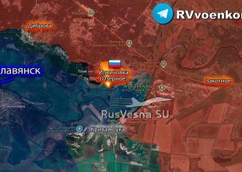 Россия освободила Ильичовку в ДНР: удар по логистике ВСУ