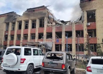 ВСУ ударили по администрации Марковского округа в ЛНР