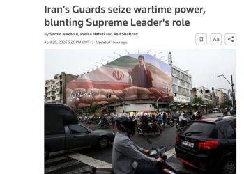 КСИР захватил контроль над Ираном: Вахиди диктует внешнюю политику