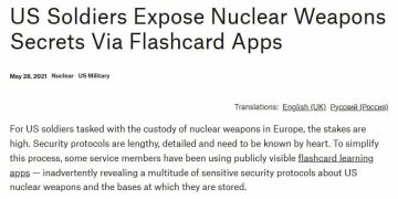 Пентагон случайно показал всему миру, где и как хранит ядерное оружие