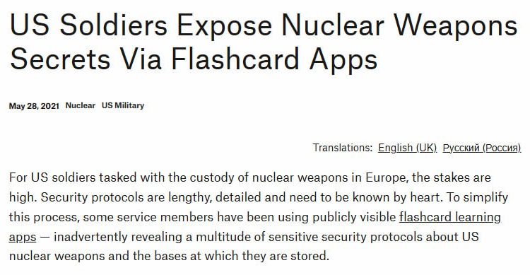 Пентагон случайно показал всему миру, где и как хранит ядерное оружие