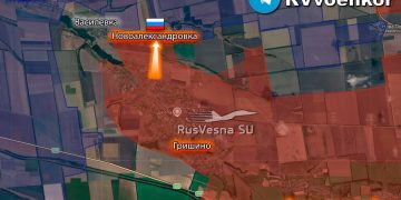 Новоалександровка освобождена: ВС РФ продвигаются на Донбассе